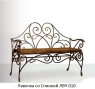 Лавочки Кованые со Спинкой