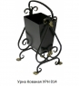 Урны Кованые