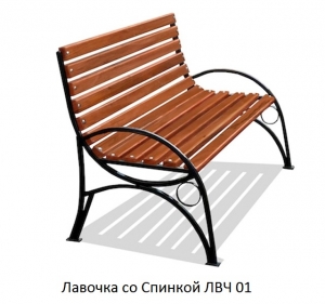 Лавочки Кованые со Спинкой