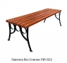 Лавочки Кованые без  Спинки