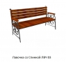Лавочки Кованые со Спинкой