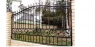 Ограждение ОГР 4020