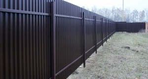 Ограждение ОГРП 5