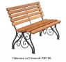 Лавочки Кованые со Спинкой