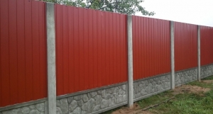 Ограждение ОГРП 6