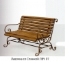 Лавочки Кованые со Спинкой