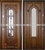 Дверь Стальная Элит 4