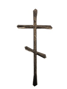 Крест Металлический (30см)